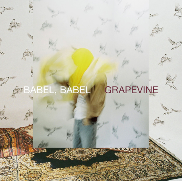 GRAPEVINE / BABEL、BABEL [CD+DVD] [限定]
