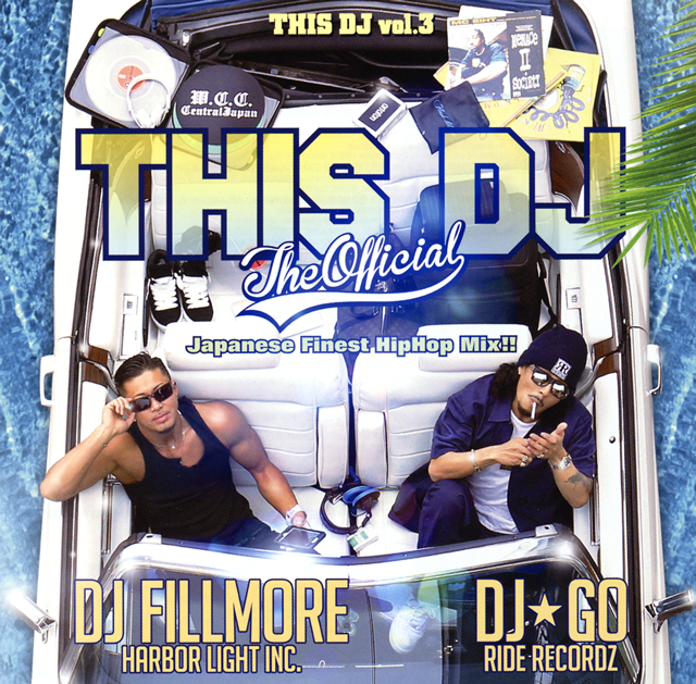 DJ☆GOとDJ FILLMOREのコラボMIX『This DJ』最新作は日本語ラップを
