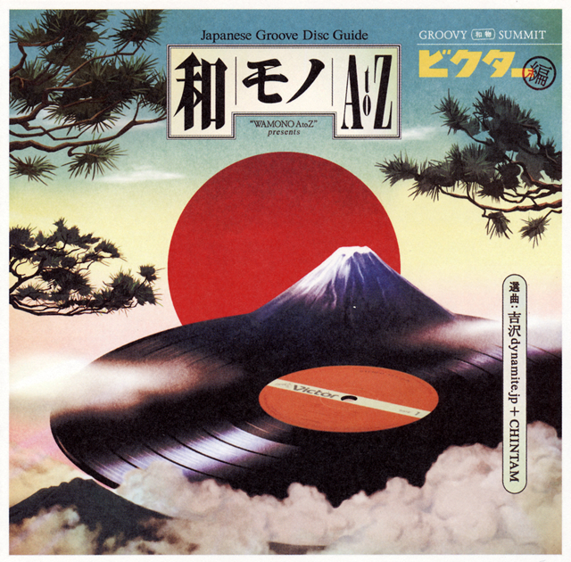 クラッシックCD20枚セット　”どこかで出逢ったあのメロディー”　解説本付き レンタル落ち】8cm CD なかじまちあき Future ねずみっ子クラブ