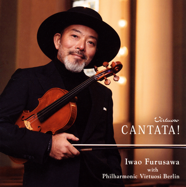 CANTATA! 古澤巌(VN) - CDJournal