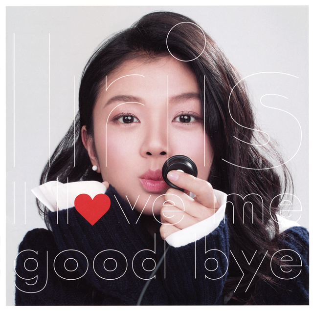 Kose Cvs Products 雪肌粋 Cm曲は Cdjournal リサーチ Kose Cvs Products 雪肌粋 Cm曲は Cdjournal リサーチ