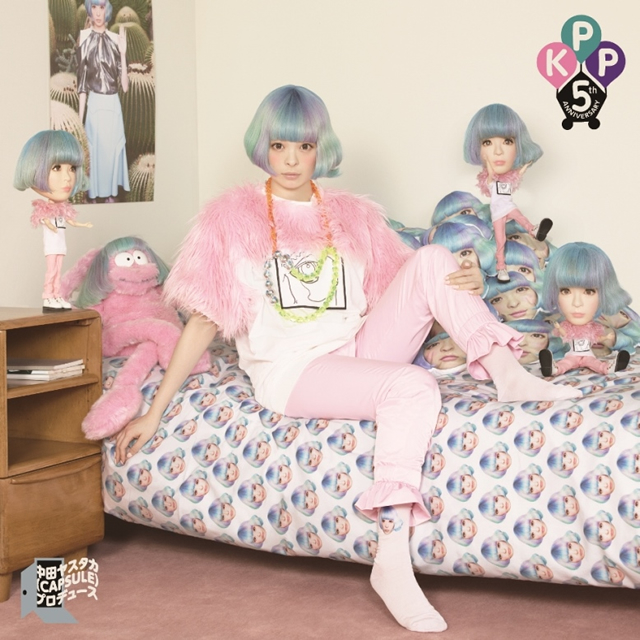 きゃりーぱみゅぱみゅ、『KPP BEST』と「最＆高」のW購入者特典が決定