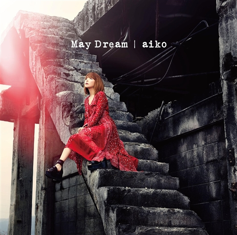 aiko / May Dream [Blu-ray+CD] [限定] - CDJournal