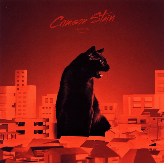 96猫 / Crimson Stain [CD+DVD] [限定]