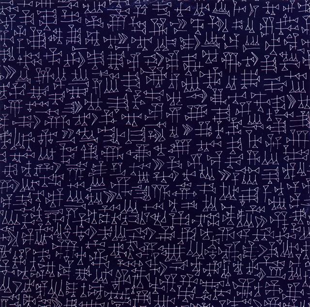 a1236058846_10_bde0817a-74c0-