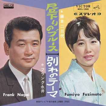 藤本3 TOPKAPI×藤本美貴さんコラボ】スコッチグレイン 10ポケット トート