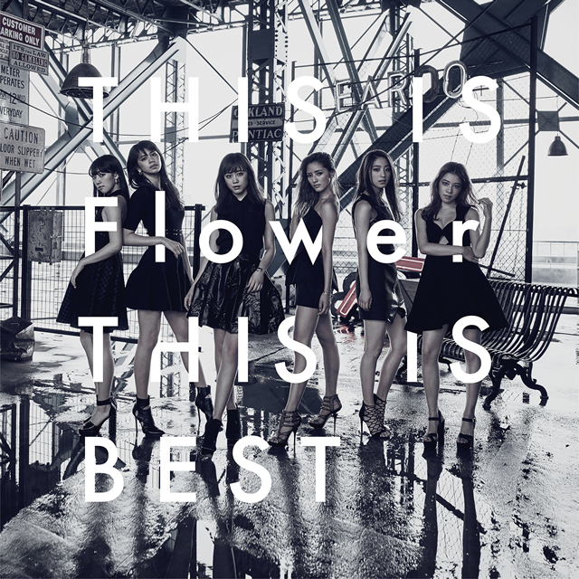 Flower - THIS IS Flower THIS IS BEST [2CD]