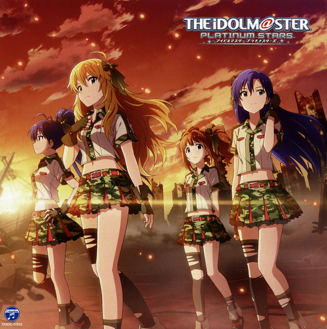 アイドルマスター プラチナスターズ」THE IDOLM@STER PLATINUM