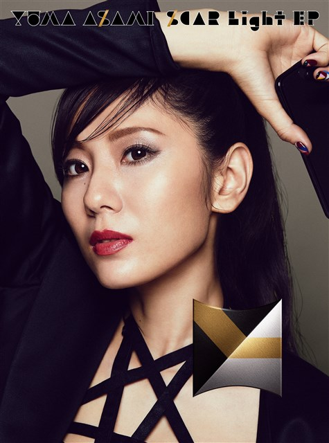 麻美ゆま ／ SCAR Light EP [CD+DVD] [限定][廃盤] [CD] [ミニ