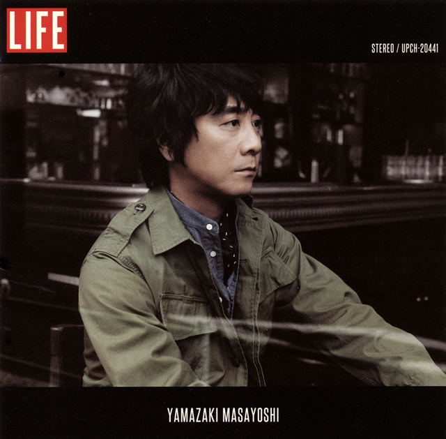山崎まさよし Life Cd アルバム Cdjournal 山崎まさよし Life Cd アルバム Cdjournal