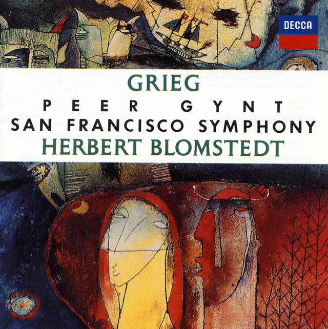 コスモフリートスペシャル ペールギュント グリーグ：《ペール