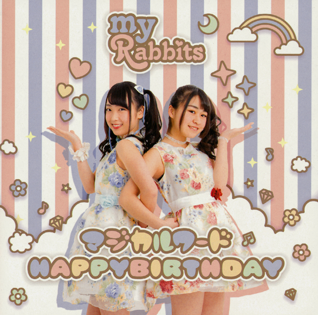 my Rabbits / マジカルワード / HAPPYBIRTHDAY - CDJournal