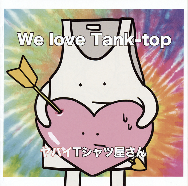 We love Tank-top