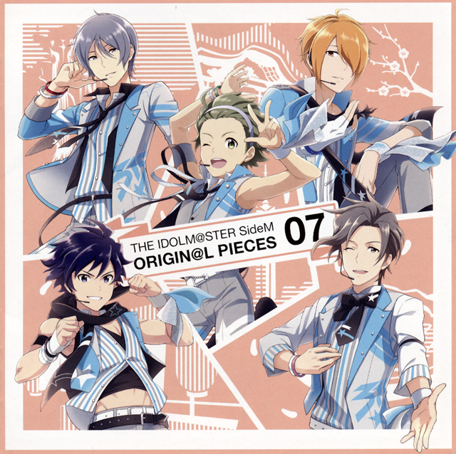 アイドルマスター Sidem The Idolm Ster Sidem Origin L Pieces 07 御手洗翔太 Cv 松岡禎丞 榊夏来 Cv 渡辺紘 神谷幸広 Cv 狩野翔 大河タケル Cv 寺島惇太 九十九一希 Cv 徳武竜也 Cd アルバム Cdjournal アイドルマスター Sidem The Idolm Ster Sidem Origin L Pieces 07 御手洗翔太 Cv 松岡禎丞 榊夏来 Cv 渡辺紘 神谷幸広 Cv 狩野翔 大河タケル Cv 寺島惇太 九十九一希 Cv 徳武竜也 Cd アルバム Cdjournal