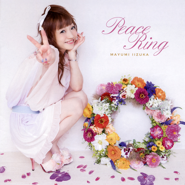 飯塚雅弓 ／ Peace Ring [CD+DVD] [CD] [アルバム] - CDJournal