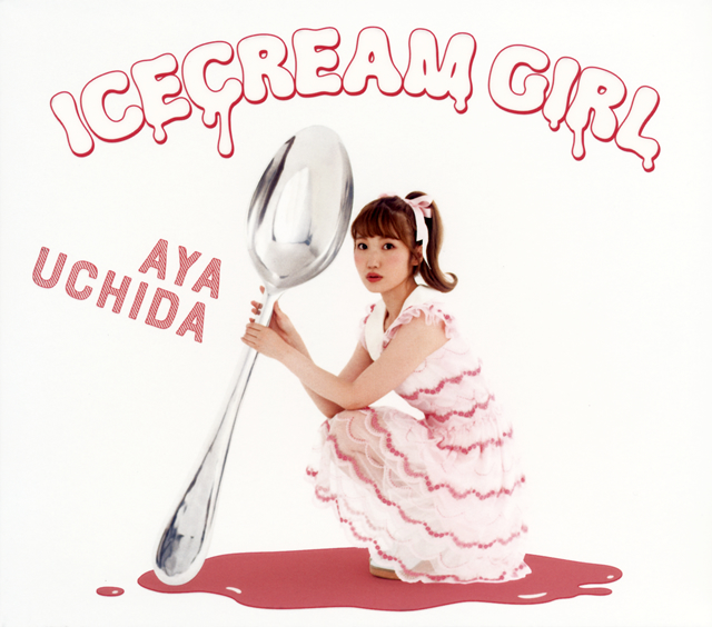 内田彩 Icecream Girl Cd Dvd 限定 Cd アルバム Cdjournal