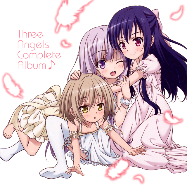 天使の3p Three Angels Complete Album 五島潤 Cv 大野柚布子 紅葉谷希美 Cv 遠藤ゆりか 金城そら Cv 古賀葵 ボーカルソフト音声 Cv 小倉唯 相ヶ江柚葉 Cv 井口裕香 Cd アルバム Cdjournal