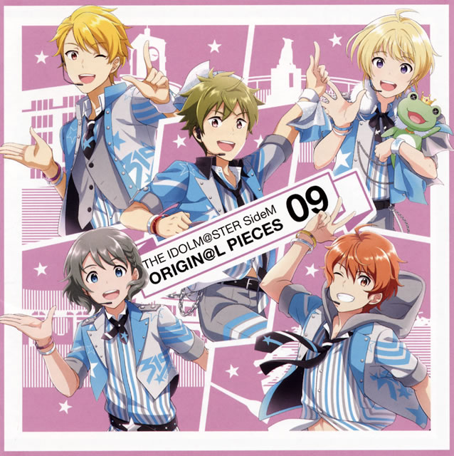 アイドルマスター Sidem The Idolm Ster Sidem Origin L Pieces 09 ピエール Cv 堀江瞬 秋山隼人 Cv 千葉翔也 蒼井悠介 Cv 菊池勇成 舞田類 Cv 榎木淳弥 卯月巻緒 Cv 児玉卓也 Cd アルバム Cdjournal