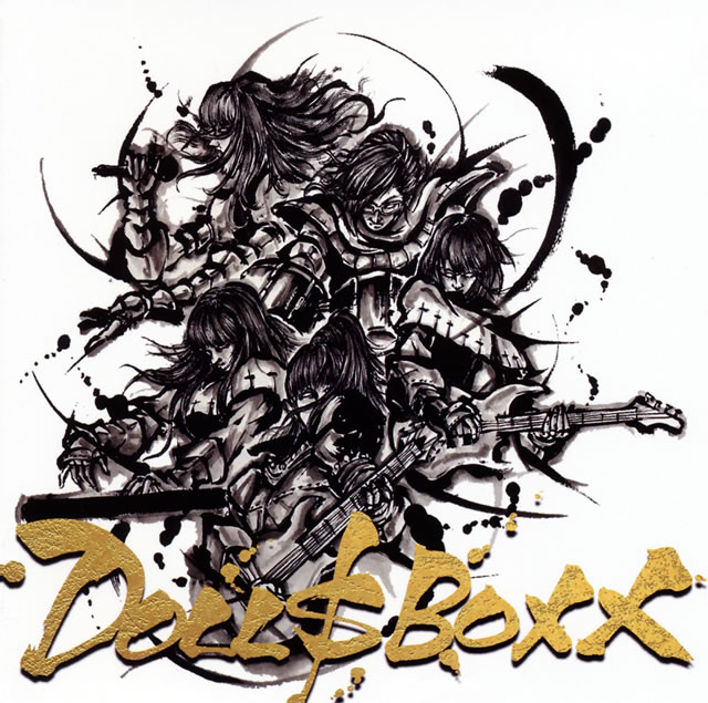 DOLL$BOXX ／ high $pec [CD] [ミニアルバム] - CDJournal
