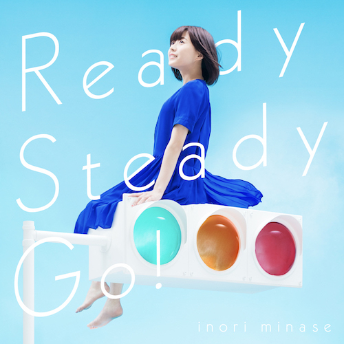 水瀬いのり、5thシングル「Ready Steady Go!」を11月にリリース