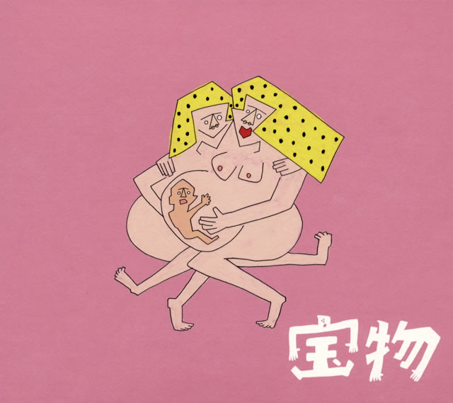 想う た Jt
