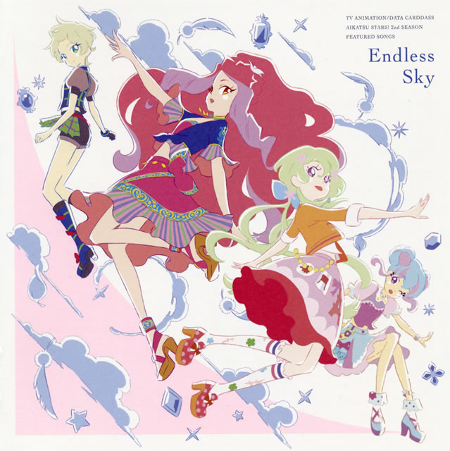 アイカツスターズ 2ndシーズン挿入歌シングル Endless Sky Aikatsu Stars Cd シングル Cdjournal アイカツスターズ 2ndシーズン挿入歌シングル Endless Sky Aikatsu Stars Cd シングル Cdjournal