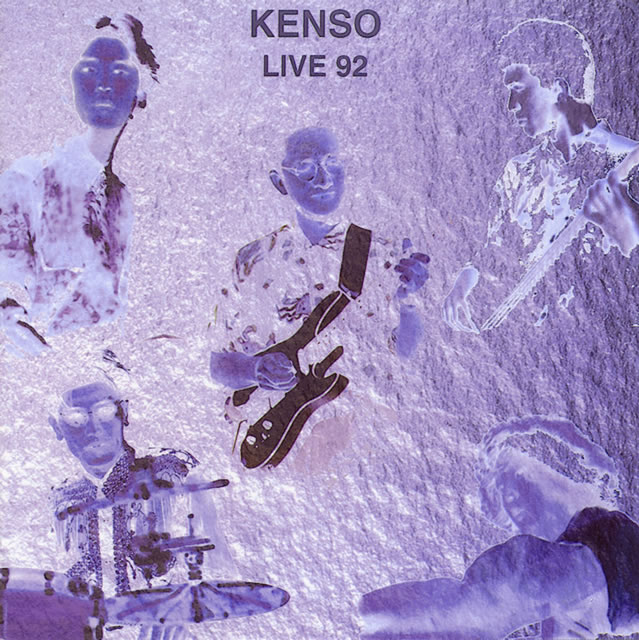 ケンソー ／ ライヴ'92 [Blu-spec CD] [アルバム] - CDJournal
