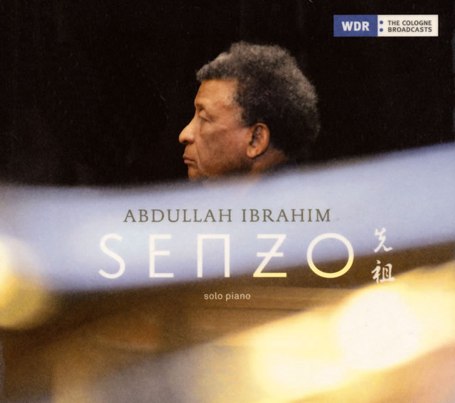 アブドゥーラ・イブラヒム / 先祖 [デジパック仕様] CDJournal