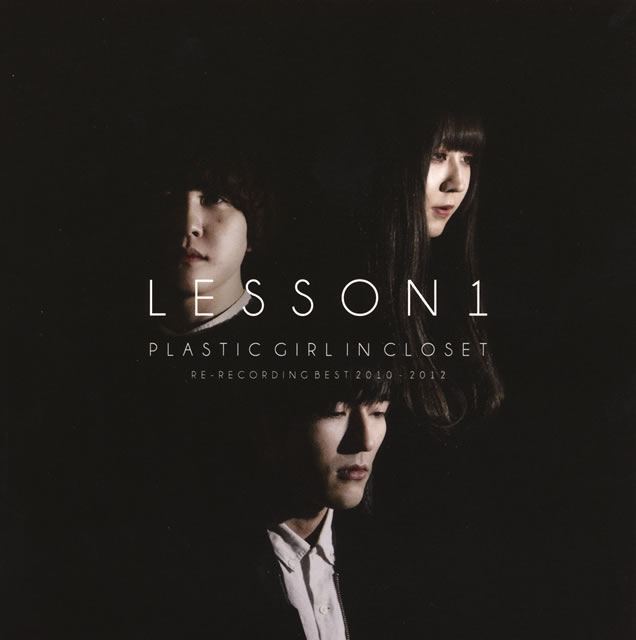 ppクローゼット リトルウェーブガール LITTLE WAVE GIRL - pp*closet