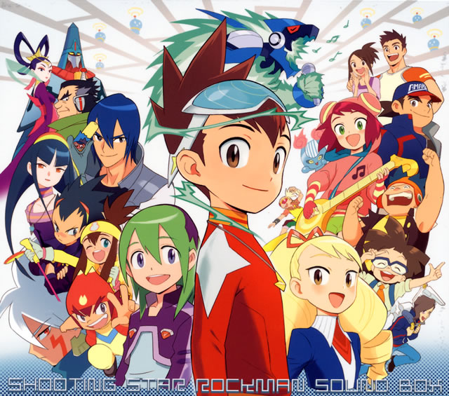 「流星のロックマン」サウンドBOX 流星のロックマン サウンドBOX