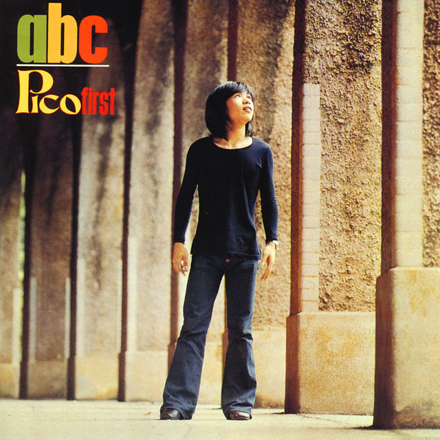 樋口康雄 - CDJournal
