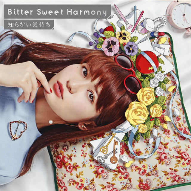 Amazon.co.jp: Bitter Sweet Harmony/知らない気持ち (すのはら