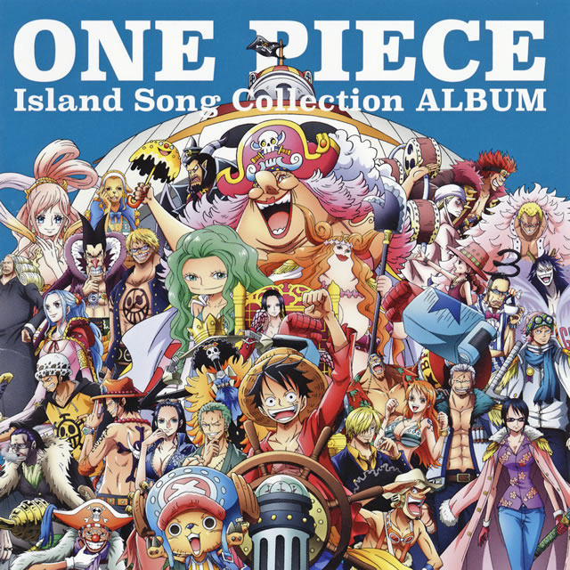「ONE PIECE」Island Song Collection ALBUM [2CD]