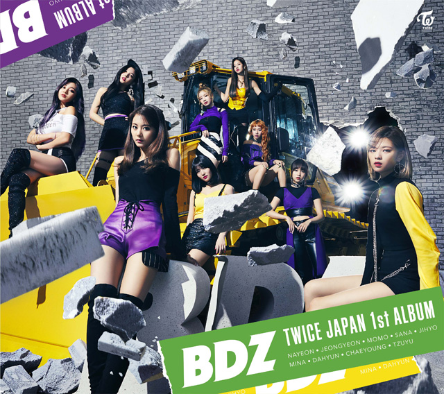 Twice 日本1stアルバムから表題曲 z のミュージック ビデオを公開 Cdjournal ニュース