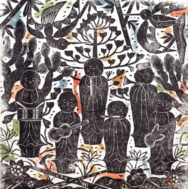 英心&The Meditationalies - CDJournal