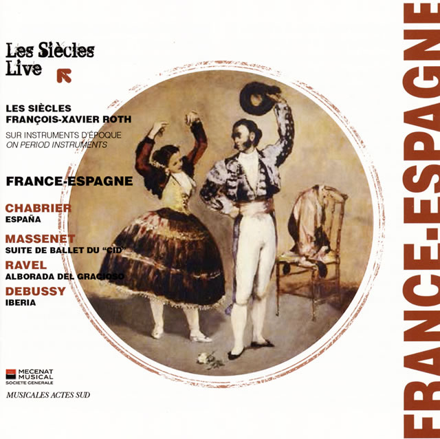 「フランススペイン」(狂詩曲「スペイン」 他) ロト / レ・シエクル [UHQCD] CDJournal