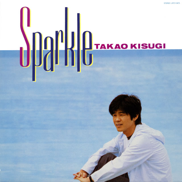 来生たかお Sparkle スパークル SHM-CD 紙ジャケット 来生たかお ／ Sparkle[+4] [紙ジャケット仕様] [SHM-CD] [限定