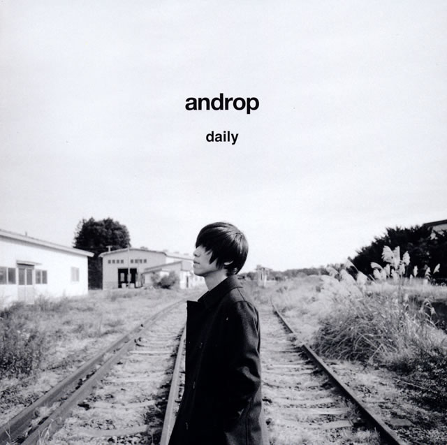 androp / daily [CD+DVD] [限定]