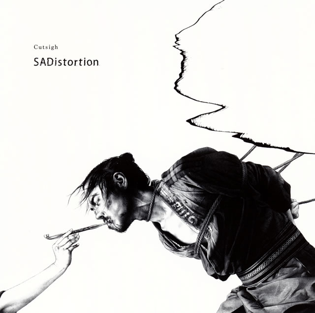 Cutsigh ／ SADistortion [2CD] [限定] [CD] [アルバム] - CDJournal