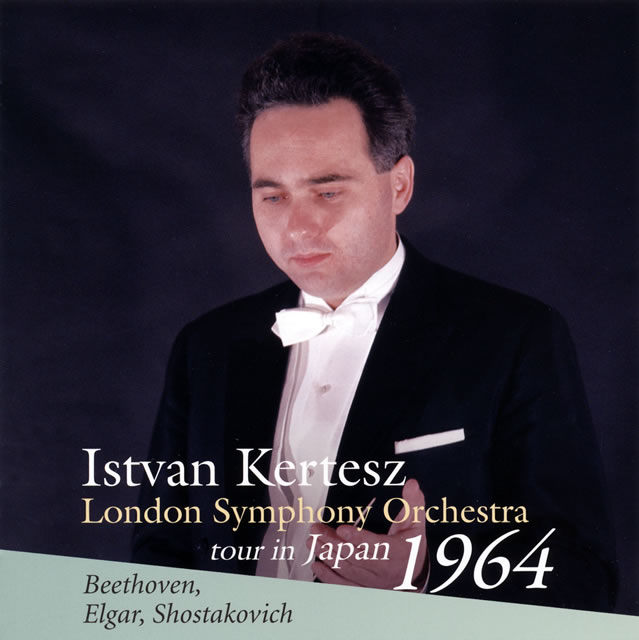ケルテス&ロンドン交響楽団1964年東京ライヴ ケルテス / LSO