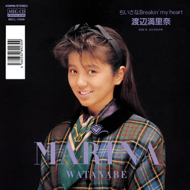 渡辺満里奈 - CDJournal