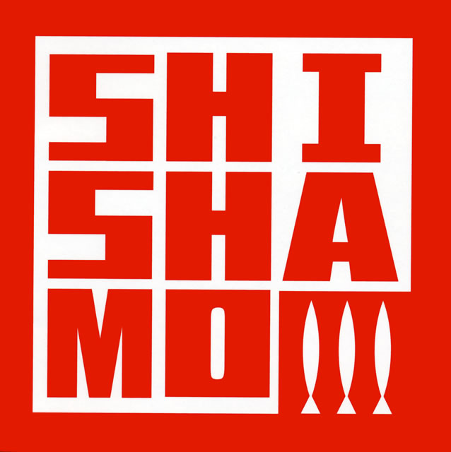 SHISHAMO - SHISHAMO BEST [CD] [限定]
