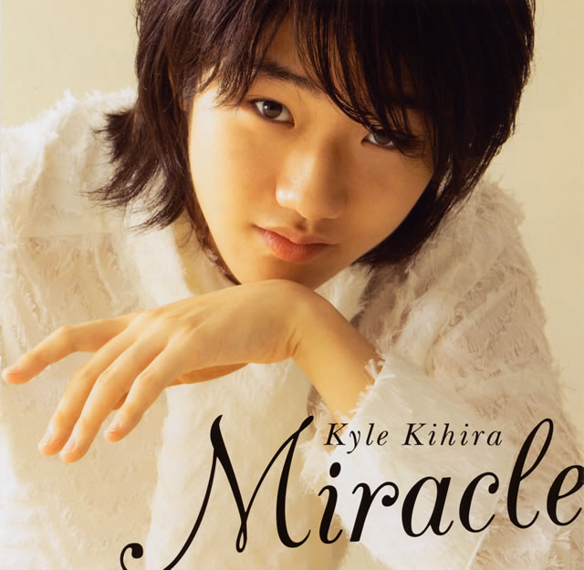 Miracle 紀平凱成(P) CDJournal