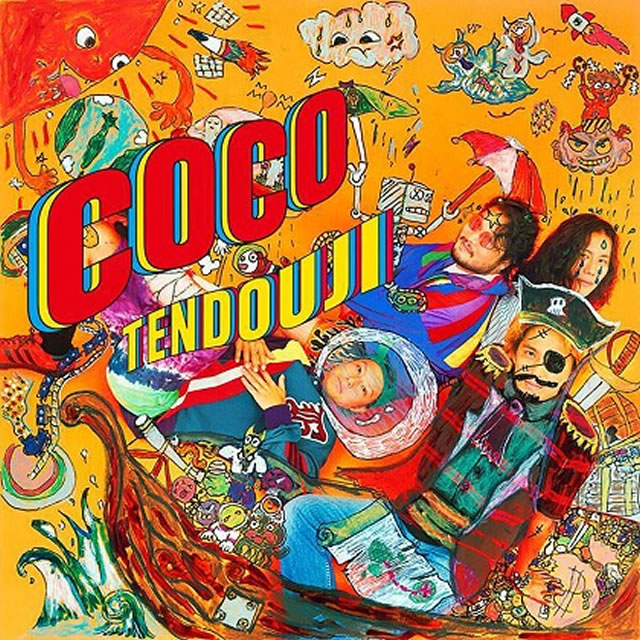 TENDOUJI ／ COCO [紙ジャケット仕様] [限定] [CD] [シングル] - CDJournal