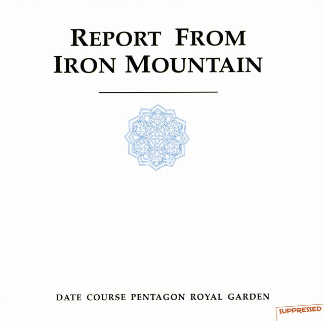 DATE COURSE PENTAGON ROYAL GARDEN / アイアンマウンテン報告 [限定