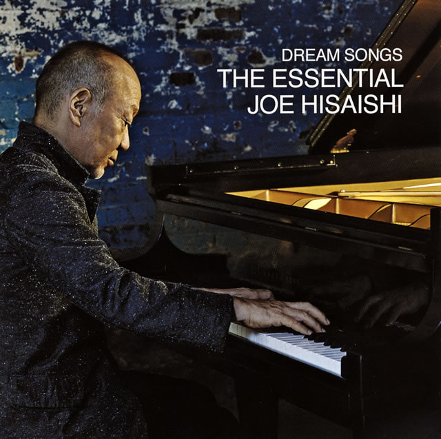 久石譲 - Dream Songs:The Essential Joe Hisaishi [2CD]