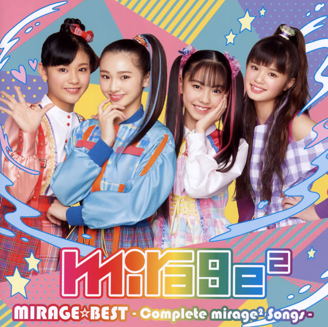 mirage2 / MIRAGE☆BEST〜Complete mirage2 Songs〜