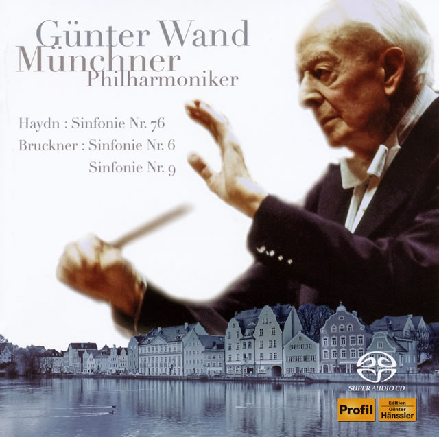 ギュンター・ヴァント
ブルックナー交響曲8番
ベルリン放送響 1985年ライブ ギュンター・ヴァント『Profilブルックナー大集成』交響曲第3～9番(8枚