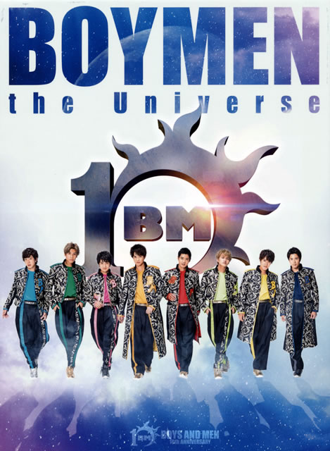 BOYS AND MEN ／ BOYMEN the Universe [限定] [CD] [アルバム] - CDJournal