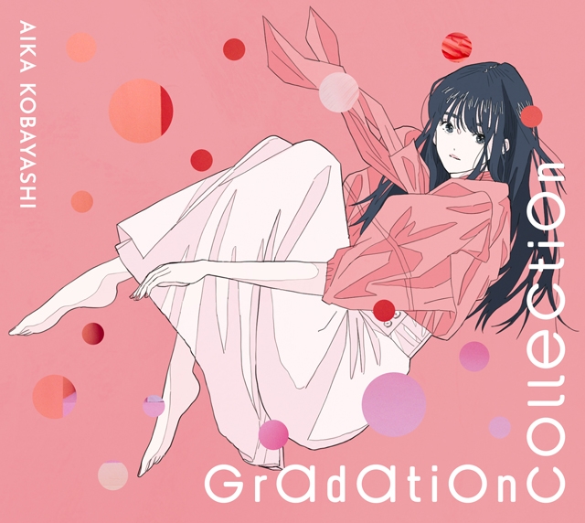 AIKA KOBAYASHI / Gradation Collection [CD+DVD] [限定]